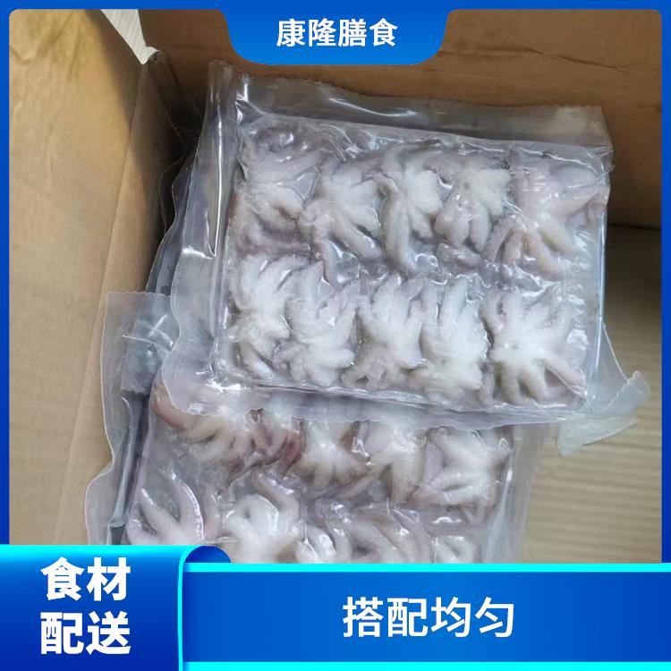 东莞麻涌镇食材配送公司 搭配均匀 提高膳食质量