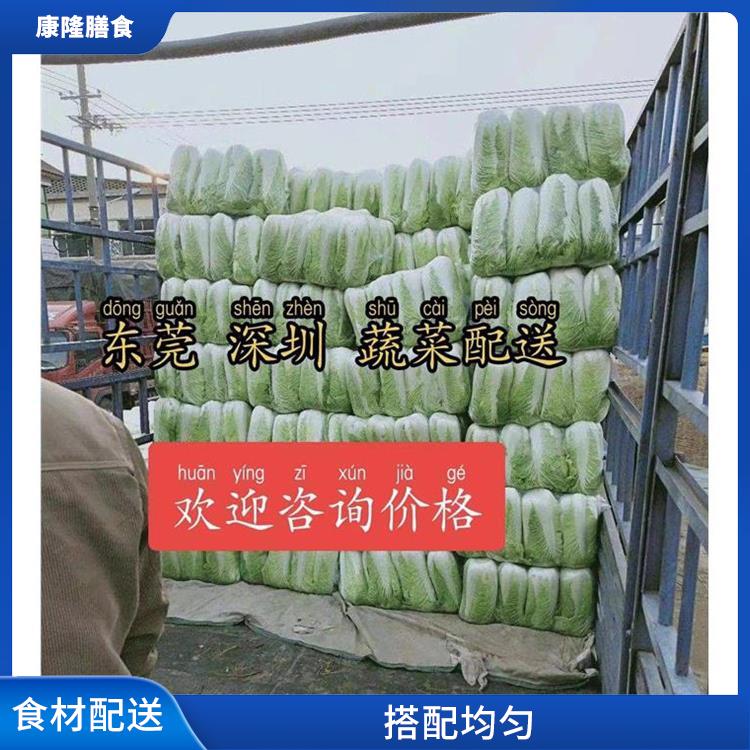 石龙食材配送价格 搭配均匀