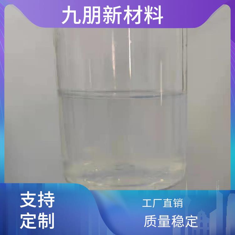 广州硅溶胶