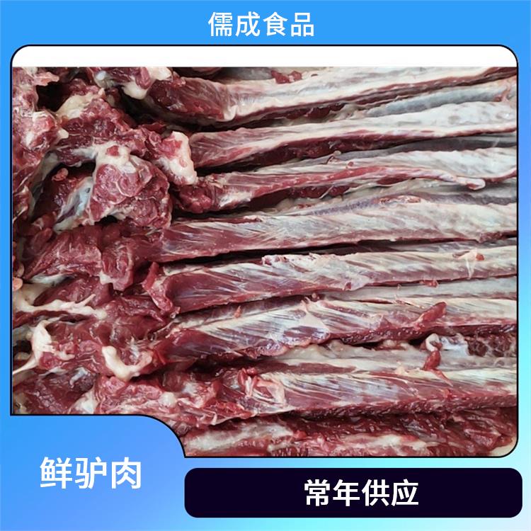 生驴肉 开封批发鲜驴肉 生产厂家