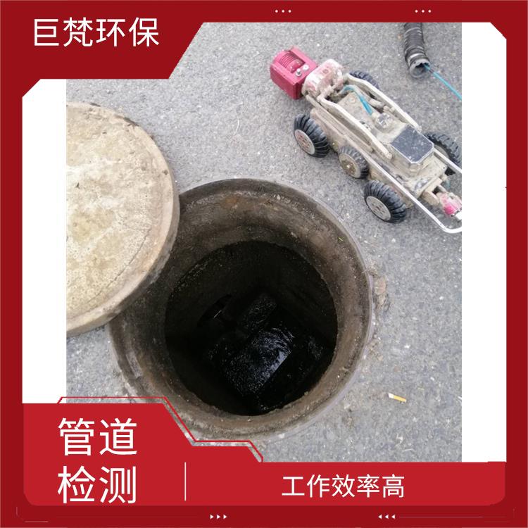 上海管道冲洗 下水道改造 服务周到