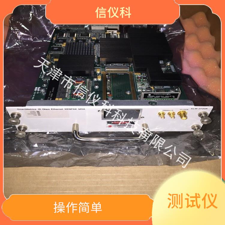 揭阳QoS测试仪 Spirent思博伦 SmartBits 600B 能够快速上手 可配置多个单端测试模块