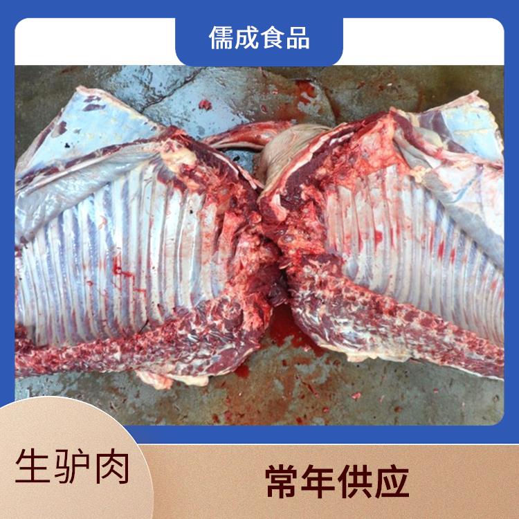 驴板肠 大庆供应现杀毛驴肉 电话