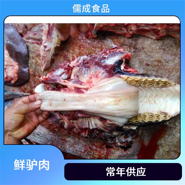 现杀毛驴肉 石嘴山批发冰鲜驴肉 厂家电话