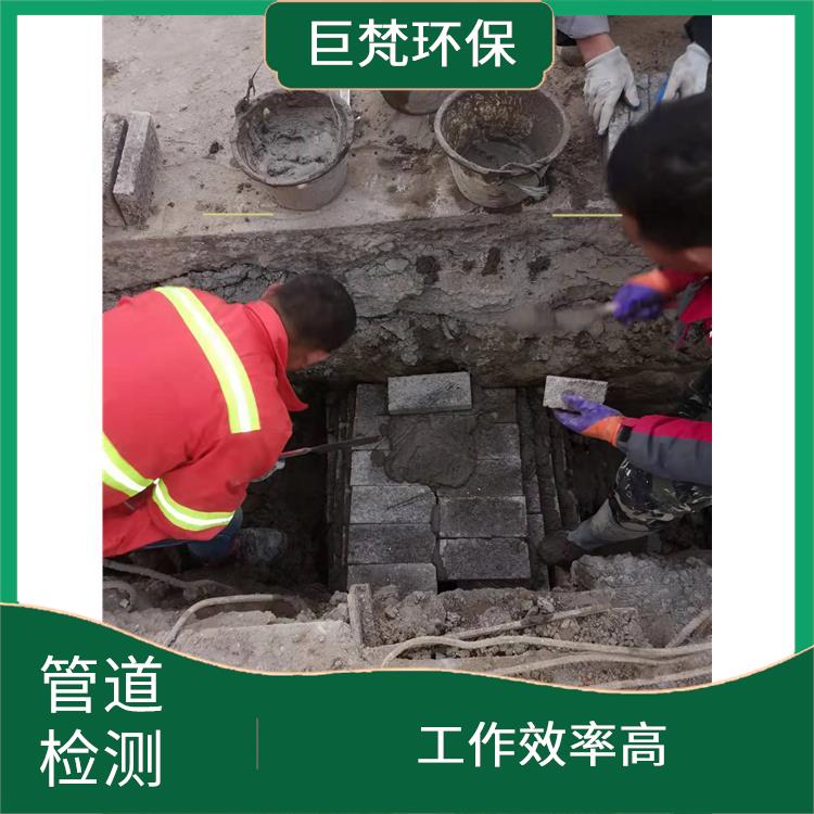 雨污分流改造 下水道疏通 服务范围广