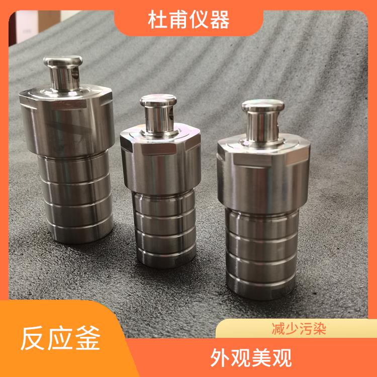 廊坊合成反應(yīng)釜價格 結(jié)構(gòu)合理 抗腐蝕性好