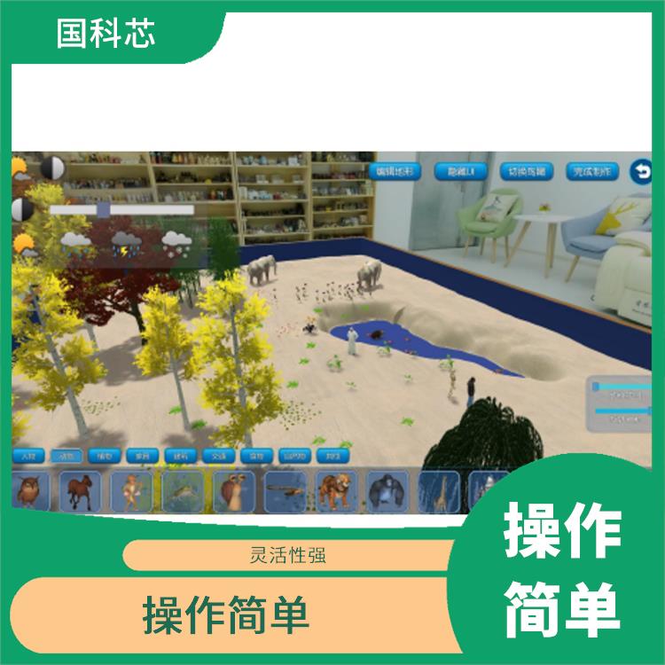 海口3D心理数字沙盘电话 释放不良情绪 立体感强