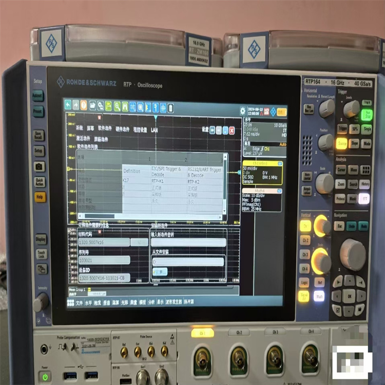 新款示波器RTP164罗德RTP134RTP084回收RTP064与RTP034