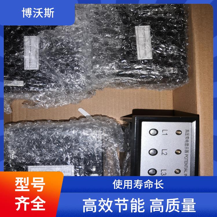 高压带电指示器 CVD8-IL 应用于电网