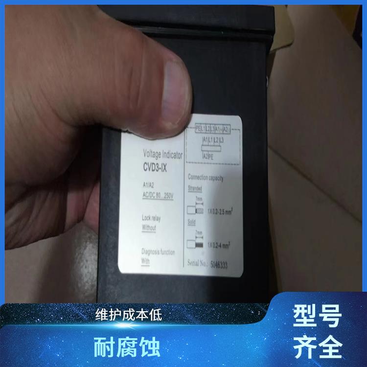 高压带电显示器 CVD3-IL 配线CVD/PC-0.6