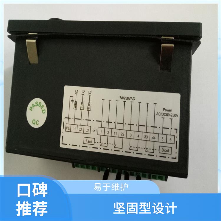 带电显示器 CVD3-IL-WP1-FO2 应用于配电开关柜面板