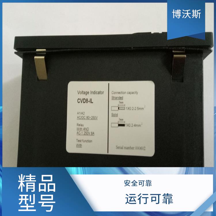 带电显示器 CVD3-IL 工作电压范围宽