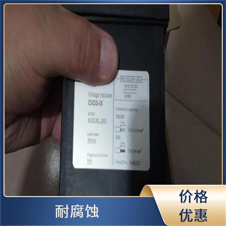 高压带电指示器 CVD2-IL已经升级升CVD3-IL 应用于电网