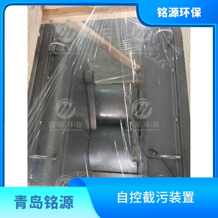 湖北防倒灌截污浮筒截流阀 附壁式水利自调限流阀