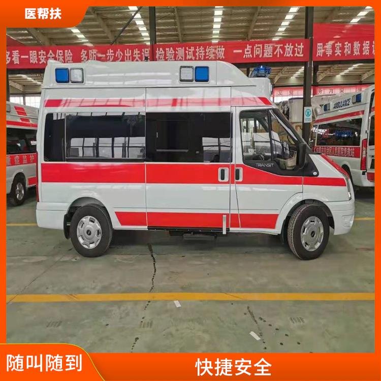 北京殯葬車出租跨省價格 服務貼心 長途跨省