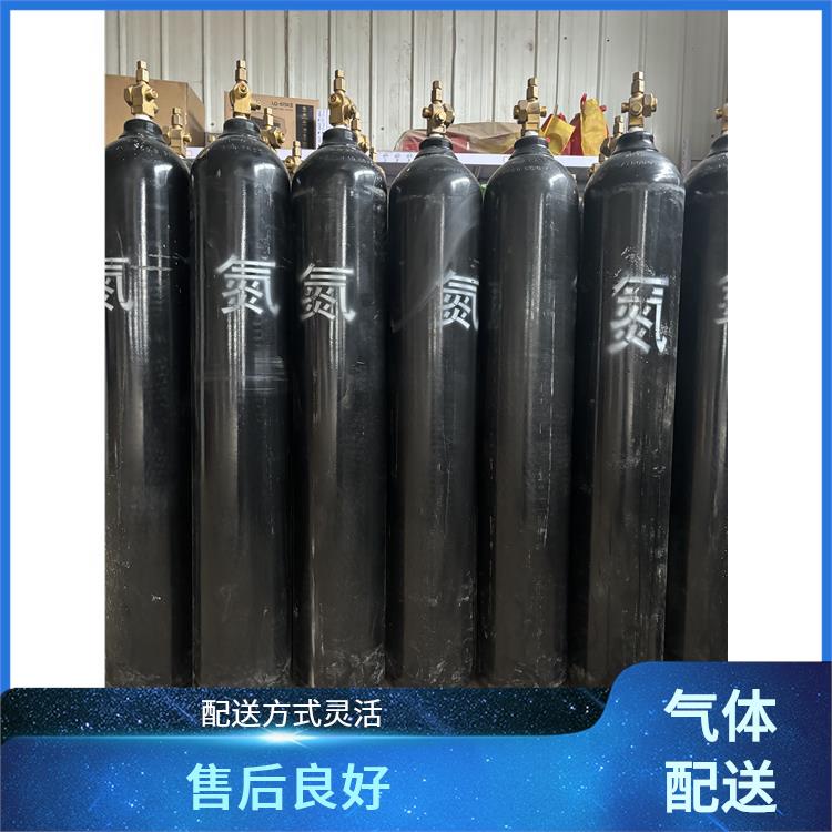 天津东丽区工业气体充气供应站 利信 配送方式灵活 送货上门