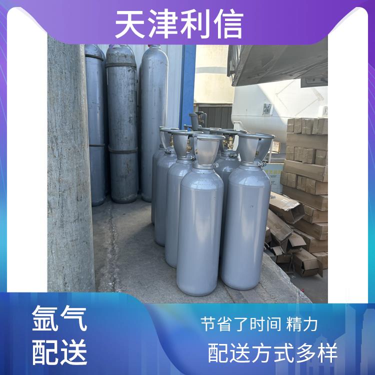 天津东丽区工业气体充气供应站 利信 配送方式灵活 送货上门