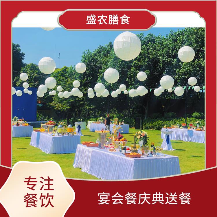 福永食堂承包工作餐团餐配送服务 团体自助餐配送 提供员工高标准低消费餐饮服务公司