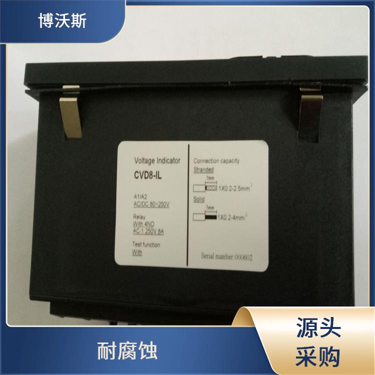 高压带电显示器 CVD3-IL-C2 应用于电厂