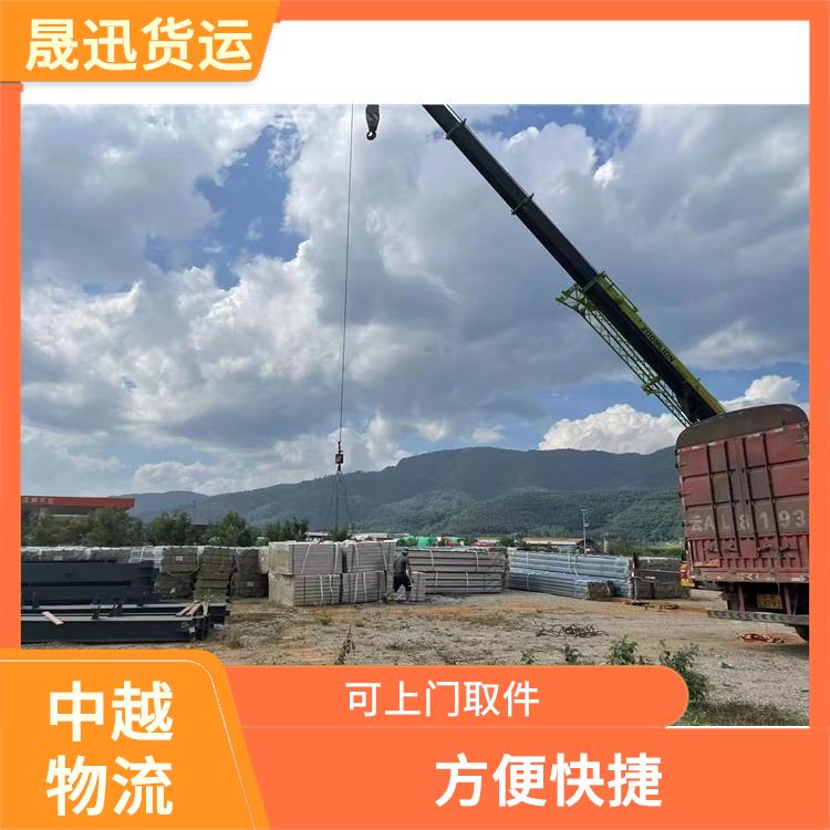 凭祥口岸越南口岸清关 业务范围广 信息化程度高