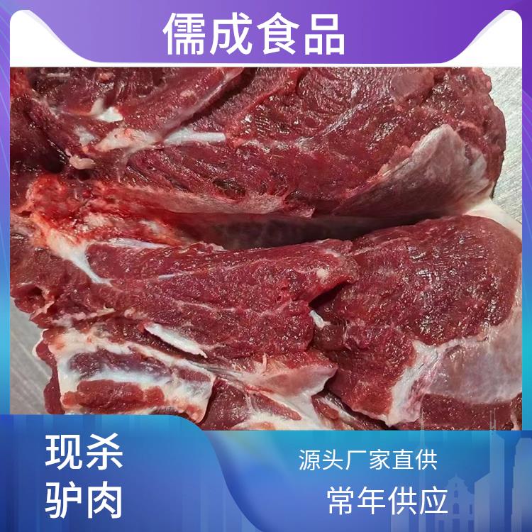 驴肉 鹤壁供应驴鞭板肠 厂家批发