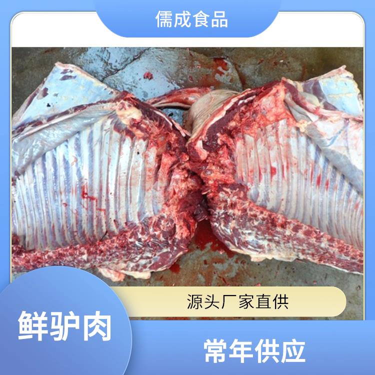 驴鞭 怀化供应现杀毛驴肉 生产厂家