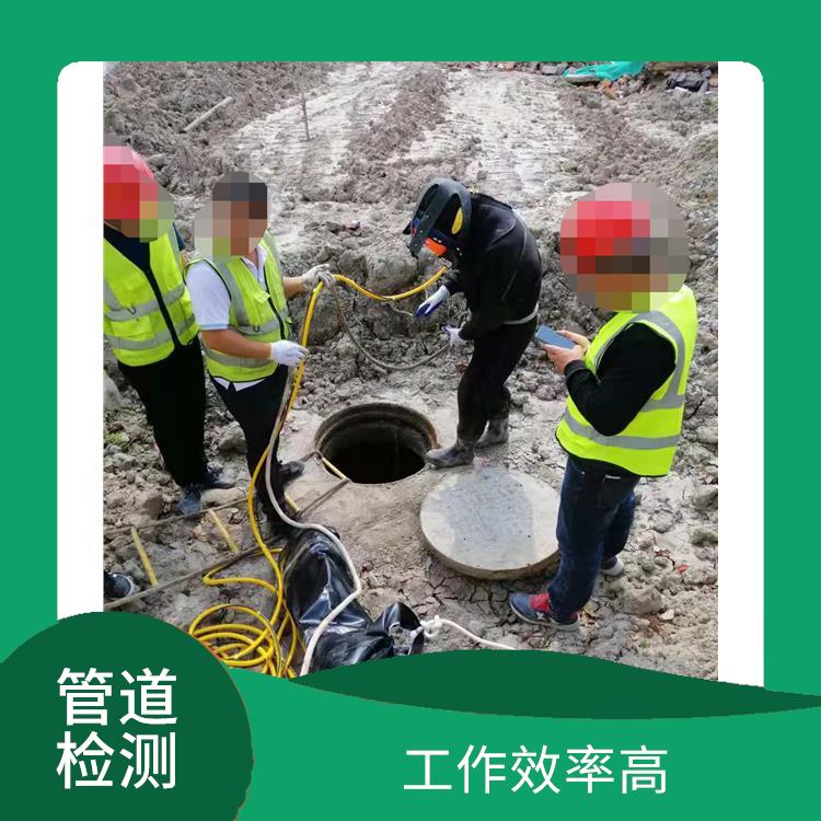 非开挖修复管道 下水道疏通 服务范围广