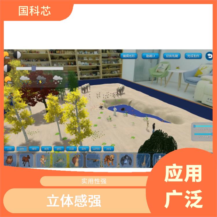乌鲁木齐3d心理沙盘供应 强调自发性 趣味性十足