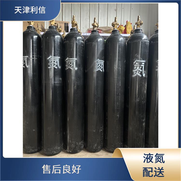 天津武清区乙炔气供应站 利信 服务方式灵活 安全性要求高
