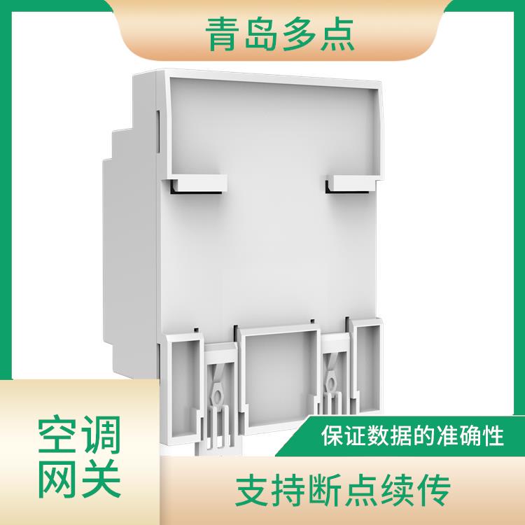 北京KNX网关咨询 可以保证数据的安全性