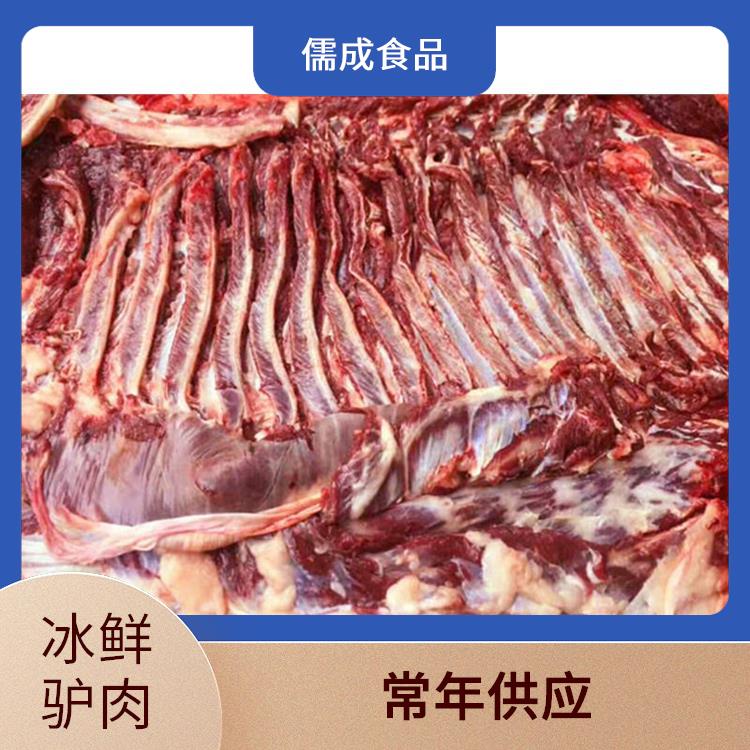 驴下水 通辽批发鲜驴肉 厂家电话