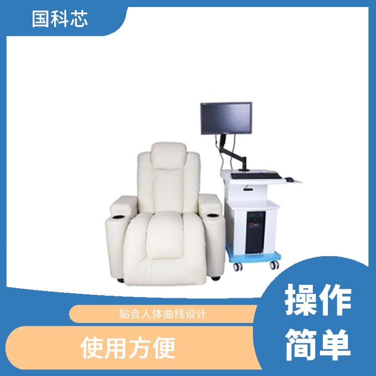 长沙标准型体感音乐放松椅规格 结构紧凑 具有音乐放松功能