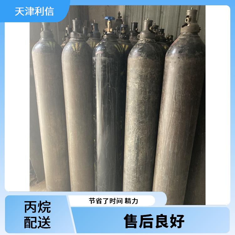 天津西青区气体配送 利信 多种用途应用 及时补充气体供应