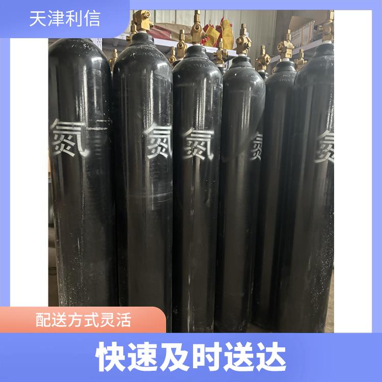 天津西青区气体配送 利信 多种用途应用 及时补充气体供应