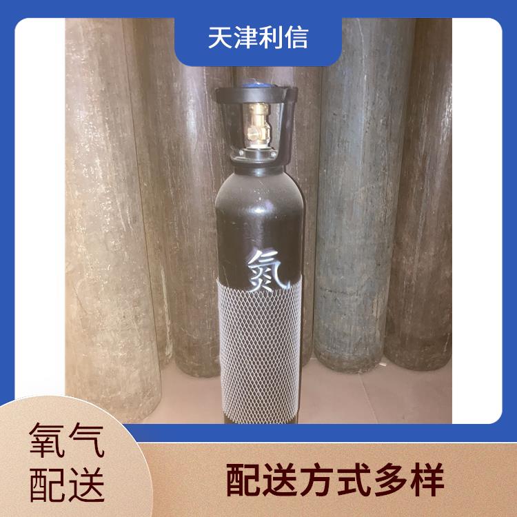 天津西青区乙炔气充气供应站 利信 满足多种需求 送货上门