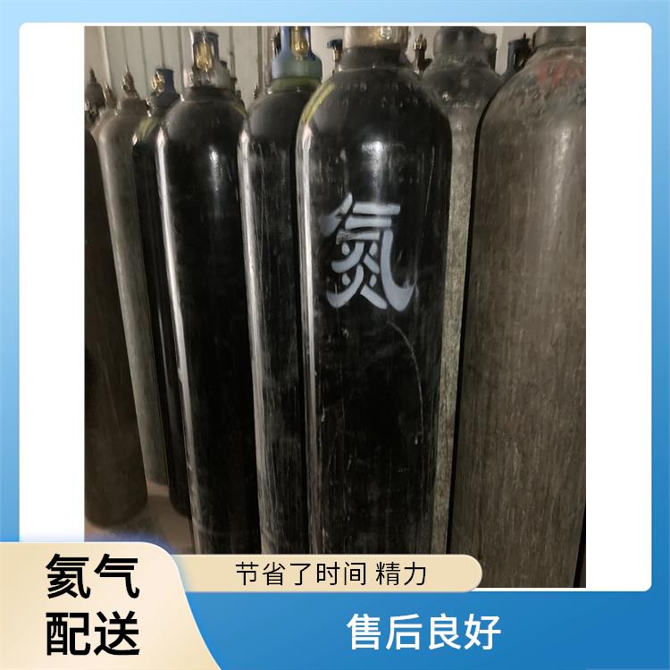 天津西青区乙炔气充气供应站 利信 满足多种需求 送货上门