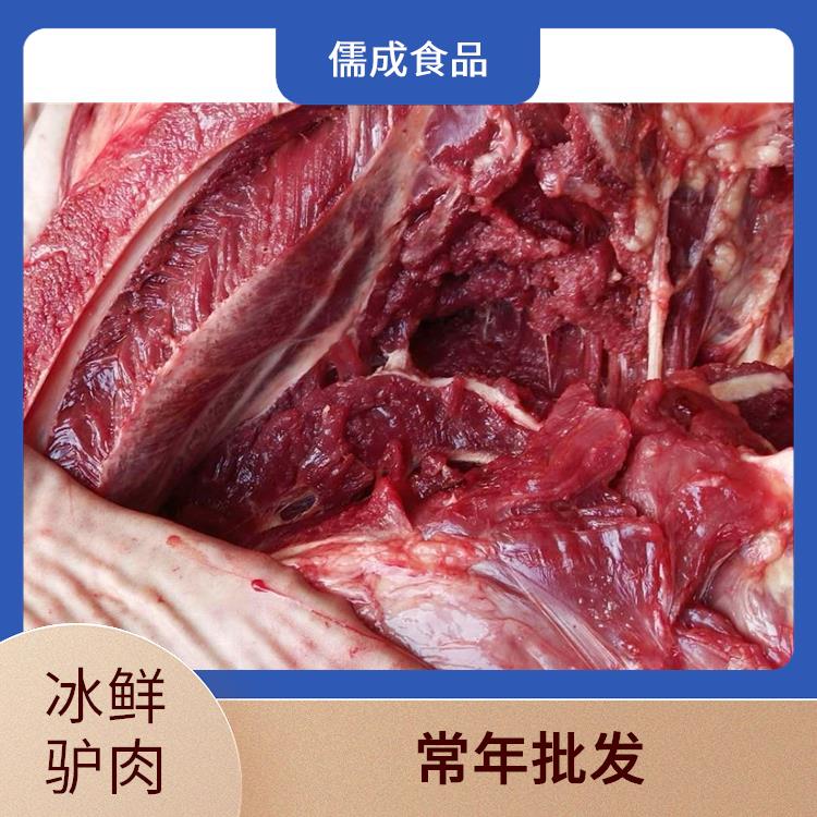 新鲜驴肉 台州批发驴肉 供应点