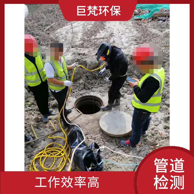 上海雨污水管网修复 截止阀安装 收费合理