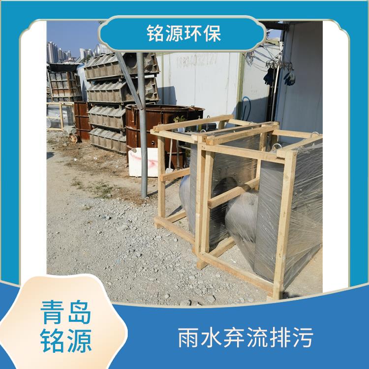武漢河道內(nèi)置式浮筒閥浮筒截流閥 附壁式水利自調(diào)限流閥