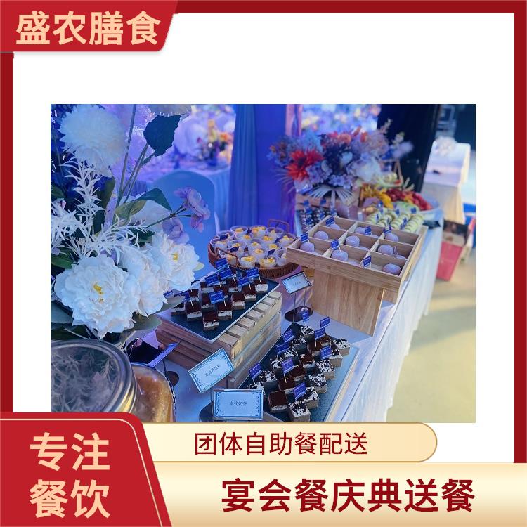 观澜食堂承包工作餐团餐配送服务 中式快餐配送 提供员工高标准低消费餐饮服务公司