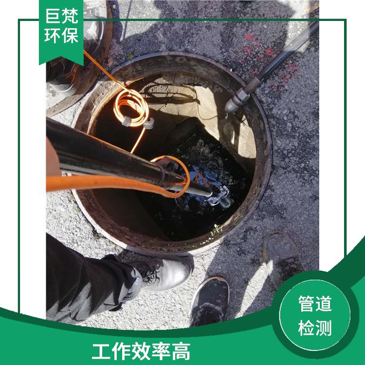 上海雨污水管网修复 检测市政管道 施工规范化