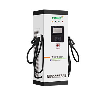 南京鉆石款充電樁壁掛廠家