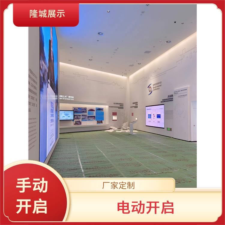 博物馆沿墙柜-博物馆墙柜-隆城展示