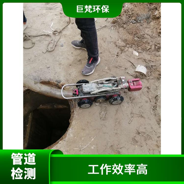 上海管道维护保养怎么收费 管道清理 快速上门