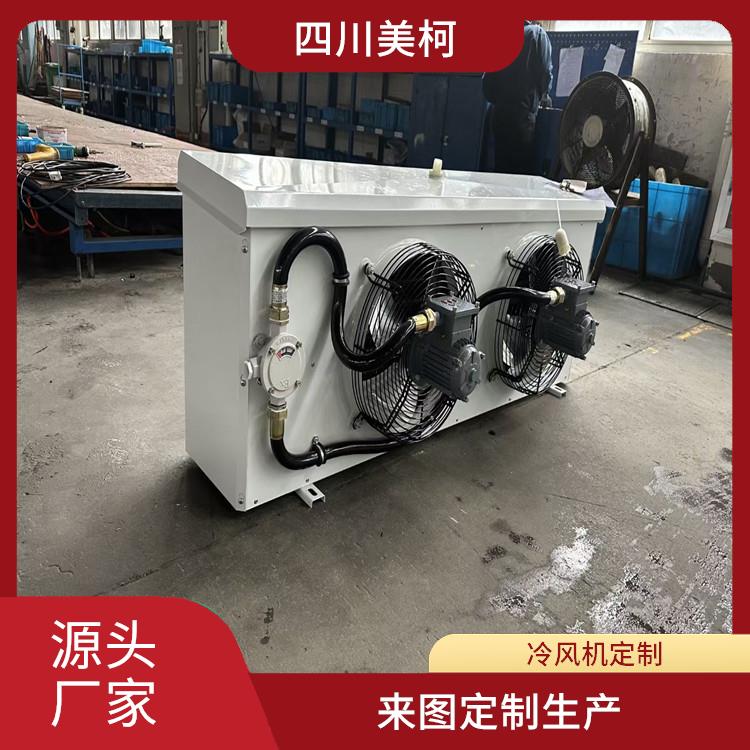 夾江小型凍庫(kù)建造 夾江冷藏冷凍庫(kù)建造 報(bào)價(jià)表