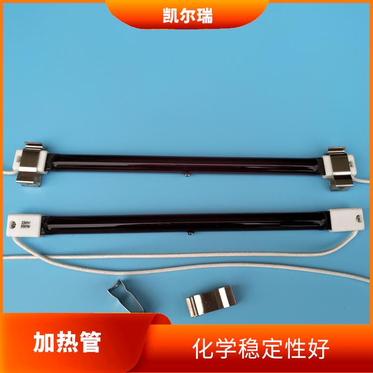 济南红宝石加热管批发厂家 化学稳定性好 适用于多种恶劣环境