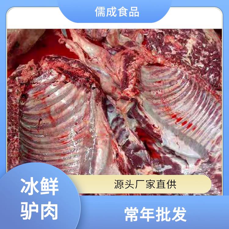 冰鲜驴肉 贵港供应驴下水 厂家