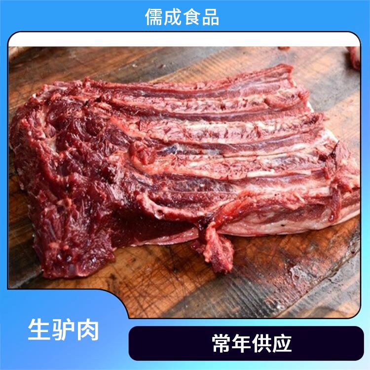 驴下水 嘉峪关批发冰鲜驴肉 厂家