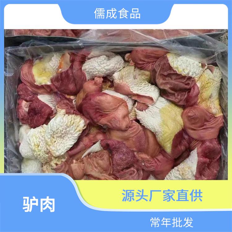 生驴肉 银川批发冰鲜驴肉 电话