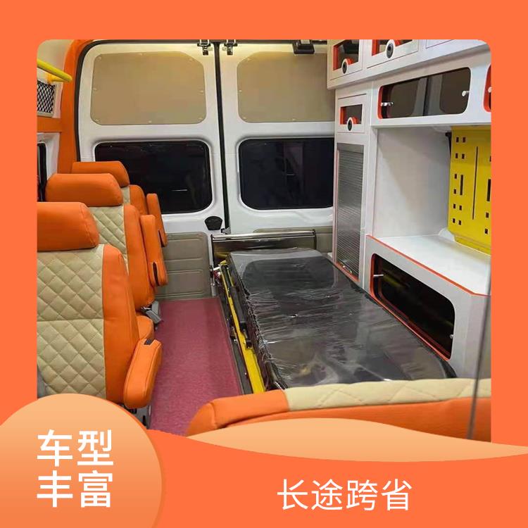 北京殯葬車出租跨省收費(fèi)標(biāo)準(zhǔn) 快捷安全 租賃流程簡單